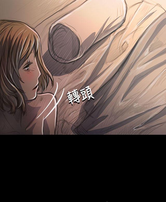 乌龙院四格漫画韩漫全集-第49话 满足感无删减无遮挡章节图片 