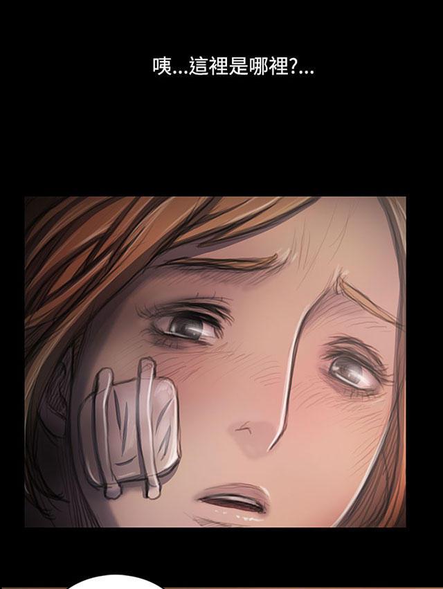 乌龙院四格漫画韩漫全集-第49话 满足感无删减无遮挡章节图片 