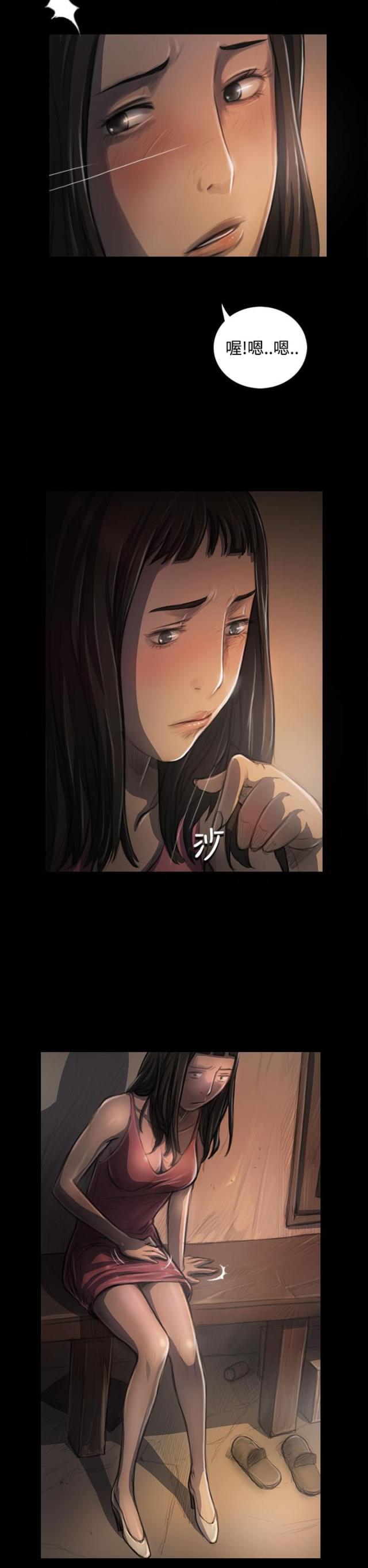 乌龙院四格漫画韩漫全集-第50话 跟随无删减无遮挡章节图片 