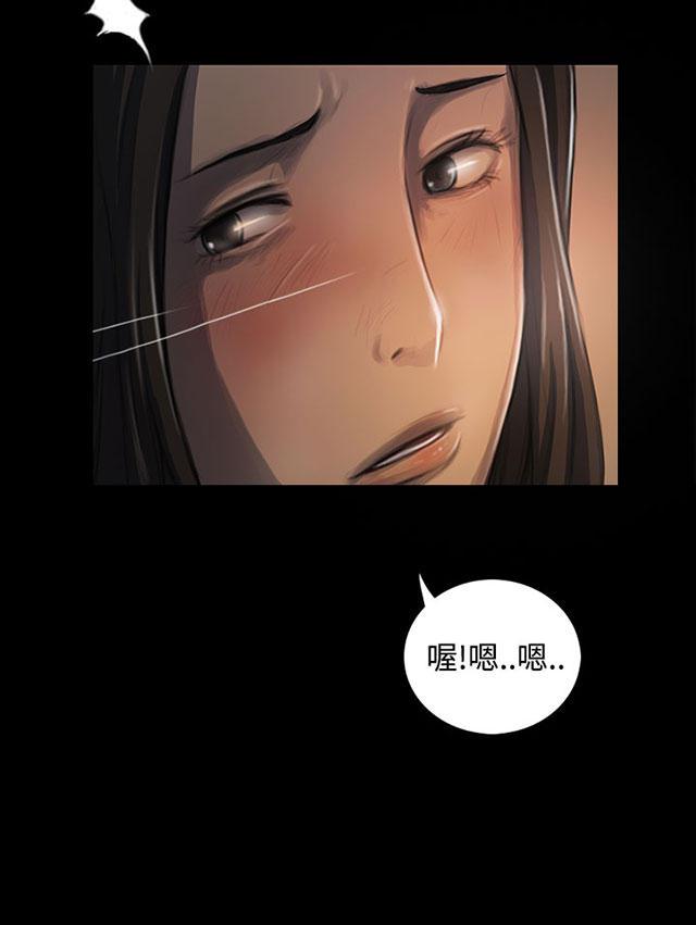 乌龙院四格漫画韩漫全集-第50话 跟随无删减无遮挡章节图片 