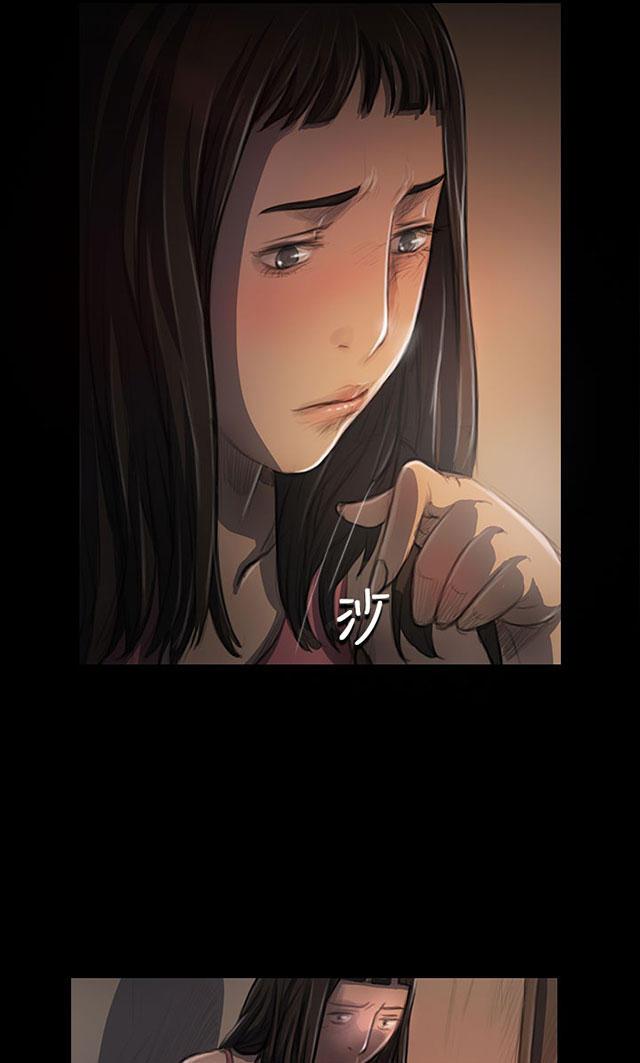 乌龙院四格漫画韩漫全集-第50话 跟随无删减无遮挡章节图片 