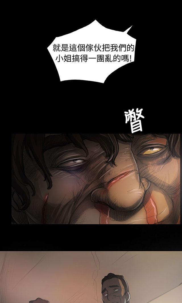 乌龙院四格漫画韩漫全集-第50话 跟随无删减无遮挡章节图片 