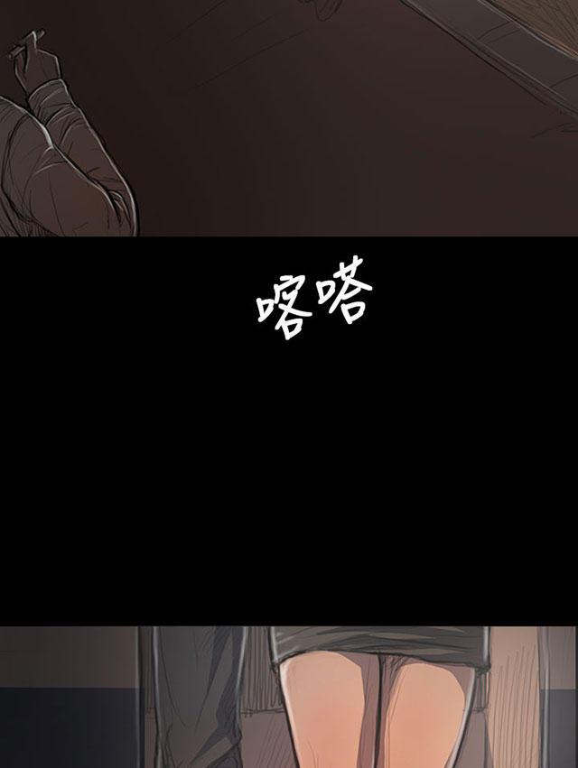 乌龙院四格漫画韩漫全集-第50话 跟随无删减无遮挡章节图片 