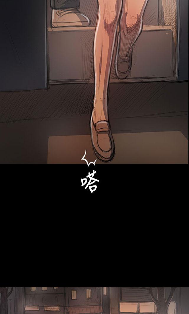 乌龙院四格漫画韩漫全集-第50话 跟随无删减无遮挡章节图片 