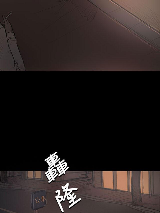 乌龙院四格漫画韩漫全集-第50话 跟随无删减无遮挡章节图片 