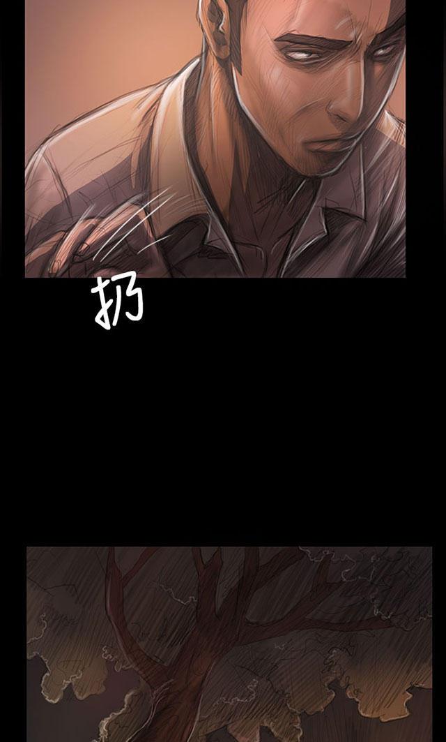 乌龙院四格漫画韩漫全集-第50话 跟随无删减无遮挡章节图片 