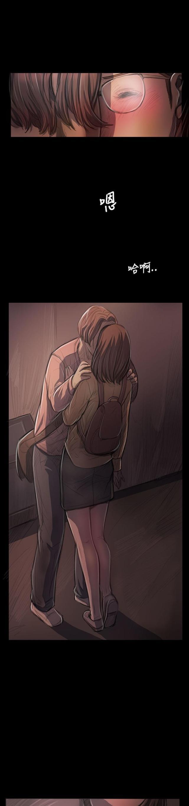 乌龙院四格漫画韩漫全集-第51话 学长的真面目无删减无遮挡章节图片 
