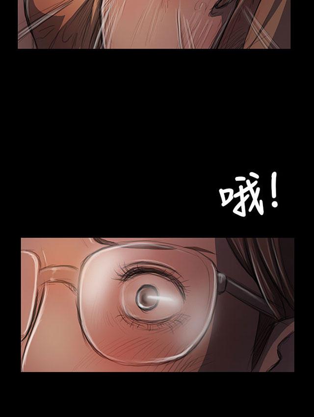 乌龙院四格漫画韩漫全集-第51话 学长的真面目无删减无遮挡章节图片 