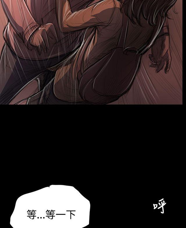 乌龙院四格漫画韩漫全集-第51话 学长的真面目无删减无遮挡章节图片 