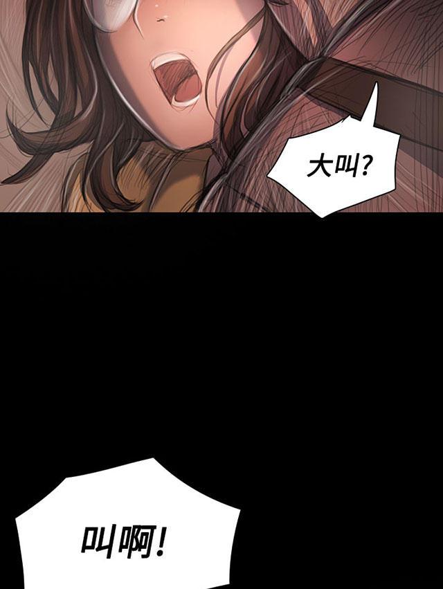 乌龙院四格漫画韩漫全集-第51话 学长的真面目无删减无遮挡章节图片 