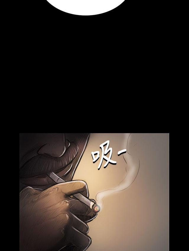 乌龙院四格漫画韩漫全集-第52话 自找的无删减无遮挡章节图片 