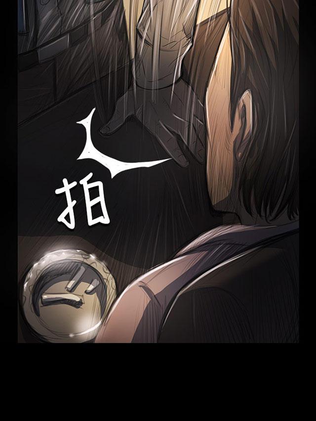 乌龙院四格漫画韩漫全集-第52话 自找的无删减无遮挡章节图片 