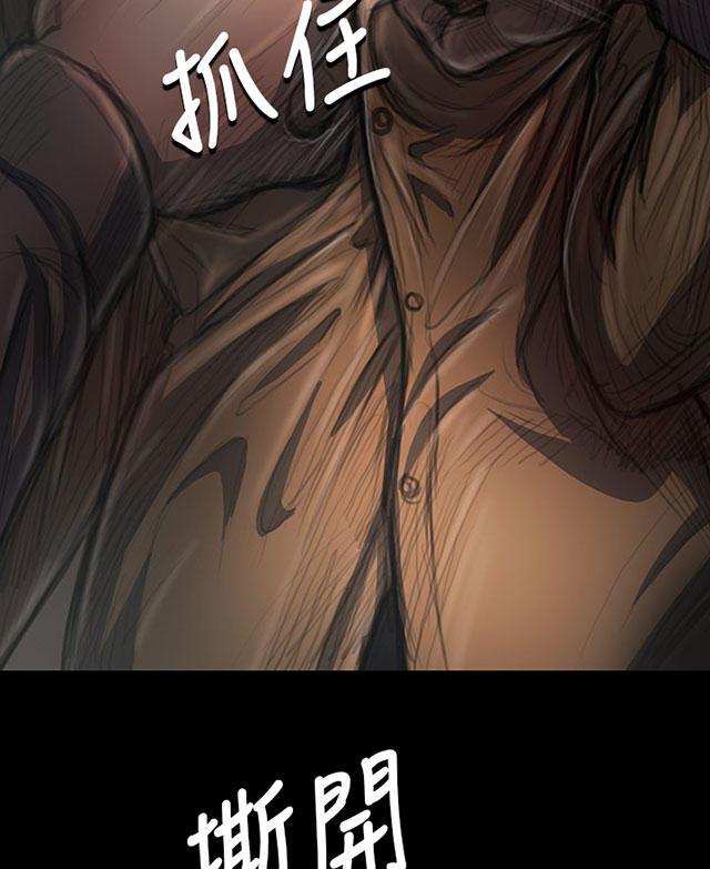乌龙院四格漫画韩漫全集-第52话 自找的无删减无遮挡章节图片 