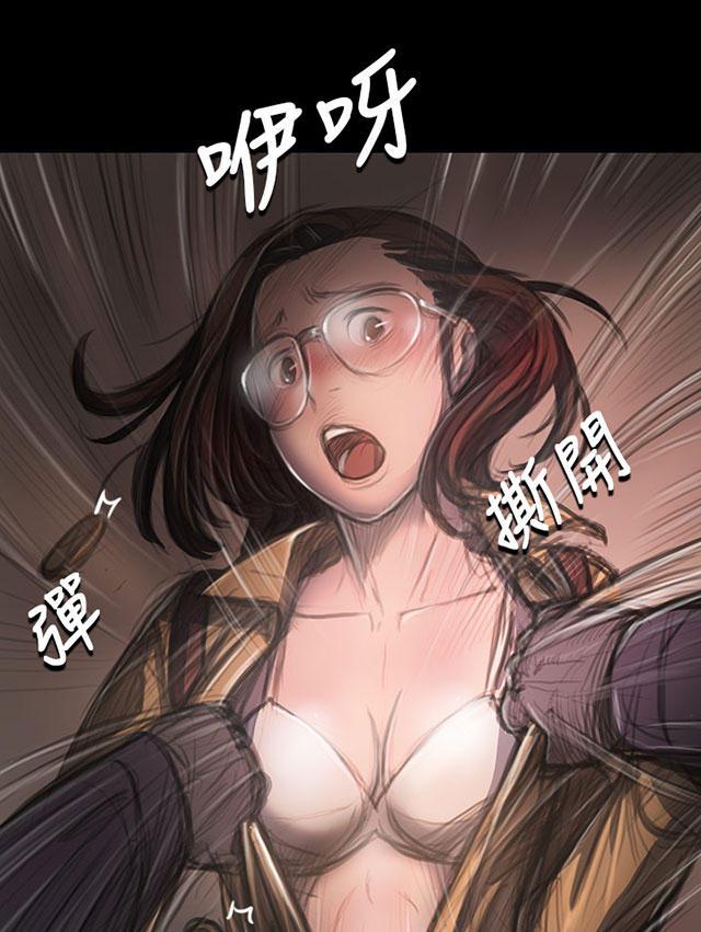 乌龙院四格漫画韩漫全集-第52话 自找的无删减无遮挡章节图片 