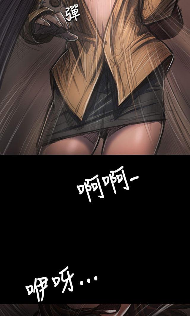乌龙院四格漫画韩漫全集-第52话 自找的无删减无遮挡章节图片 