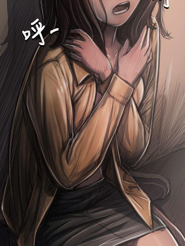 乌龙院四格漫画韩漫全集-第52话 自找的无删减无遮挡章节图片 