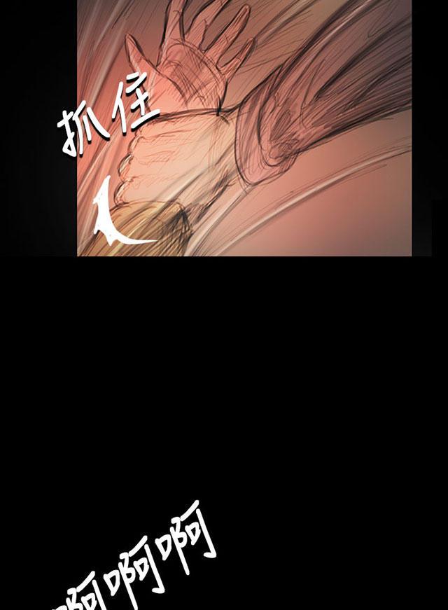 乌龙院四格漫画韩漫全集-第52话 自找的无删减无遮挡章节图片 