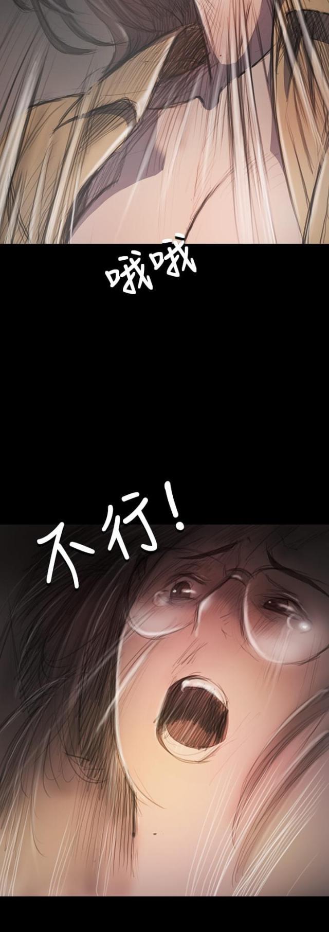 乌龙院四格漫画韩漫全集-第53话 千钧一发无删减无遮挡章节图片 
