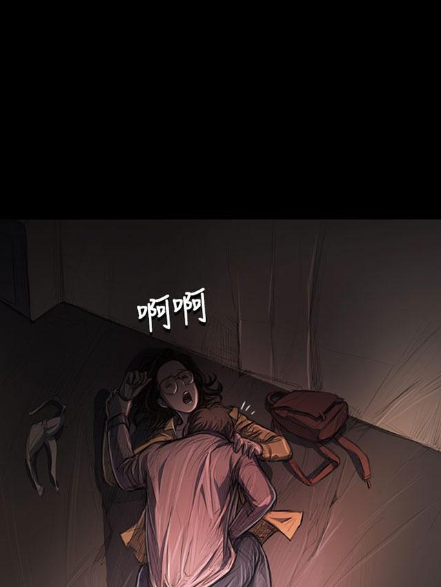 乌龙院四格漫画韩漫全集-第53话 千钧一发无删减无遮挡章节图片 