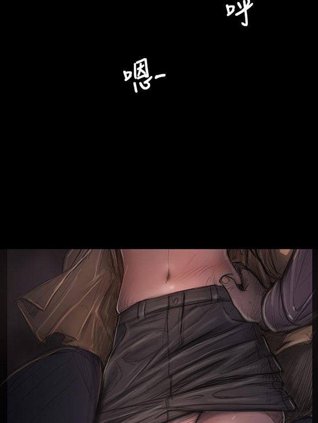 乌龙院四格漫画韩漫全集-第53话 千钧一发无删减无遮挡章节图片 