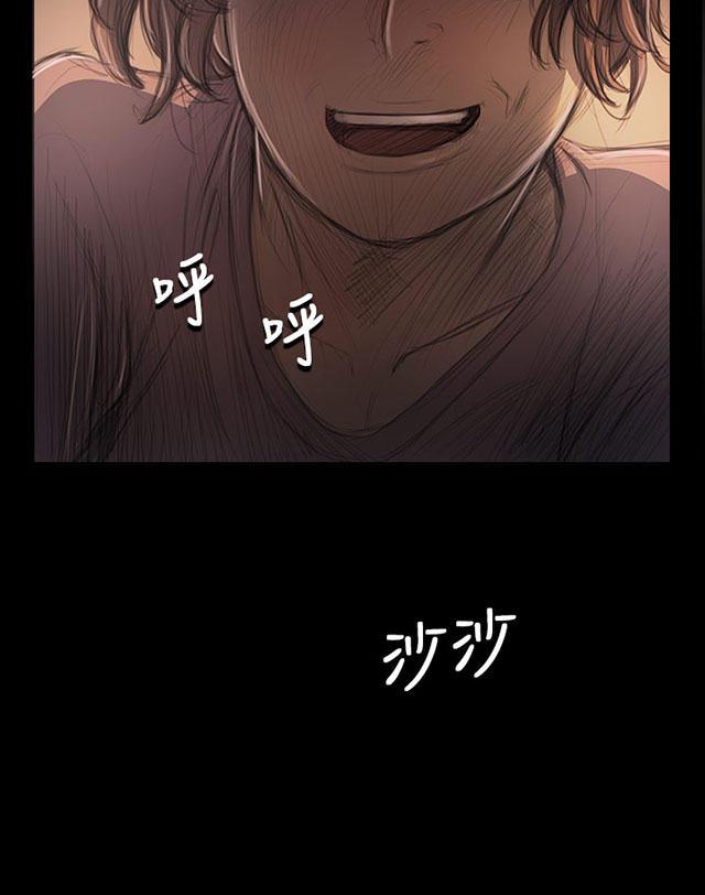 乌龙院四格漫画韩漫全集-第53话 千钧一发无删减无遮挡章节图片 