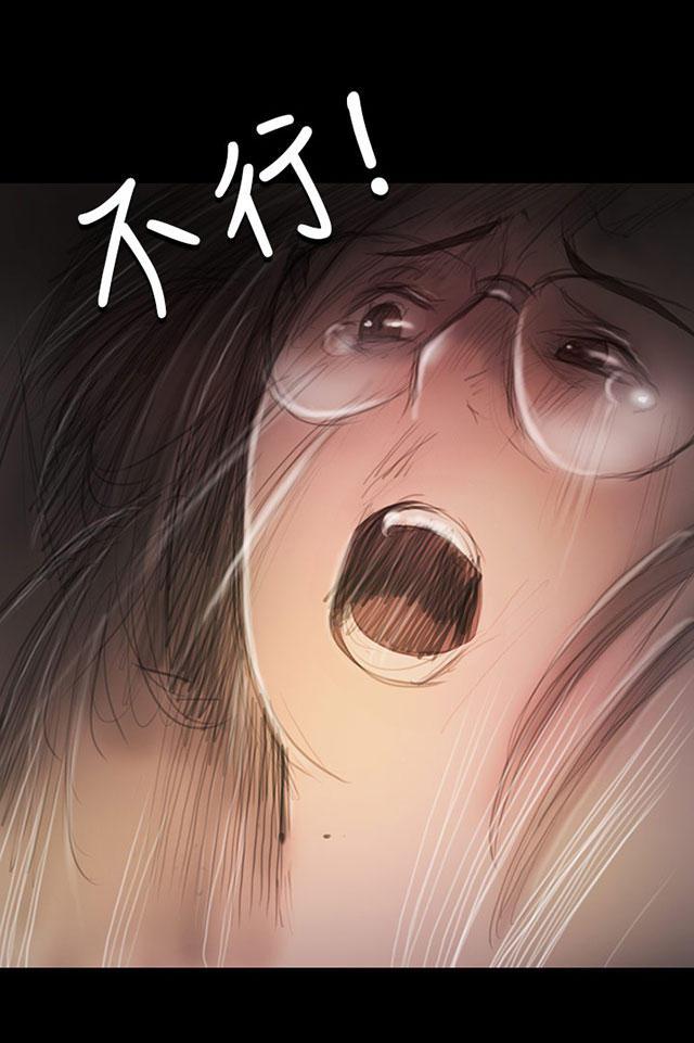 乌龙院四格漫画韩漫全集-第53话 千钧一发无删减无遮挡章节图片 