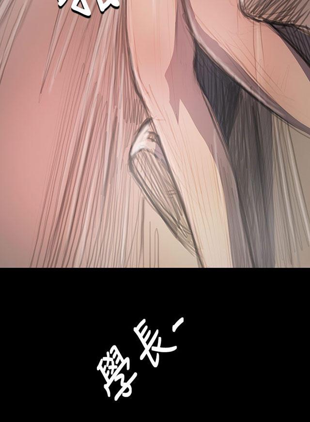 乌龙院四格漫画韩漫全集-第53话 千钧一发无删减无遮挡章节图片 