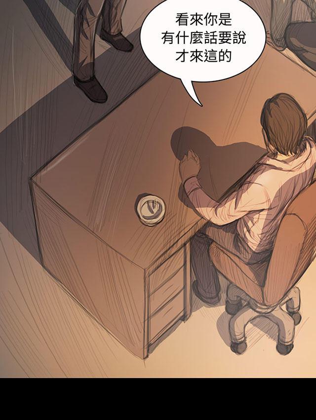 乌龙院四格漫画韩漫全集-第53话 千钧一发无删减无遮挡章节图片 