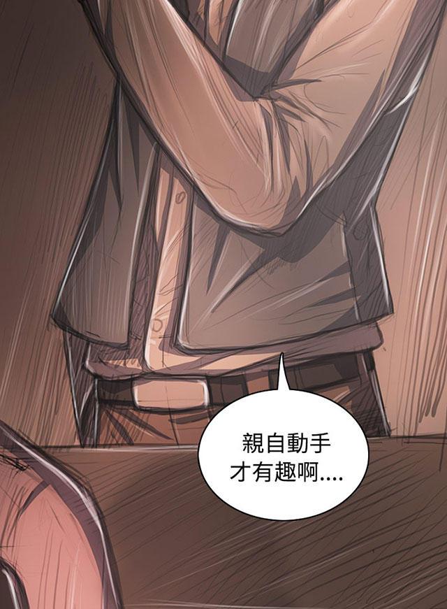 乌龙院四格漫画韩漫全集-第53话 千钧一发无删减无遮挡章节图片 