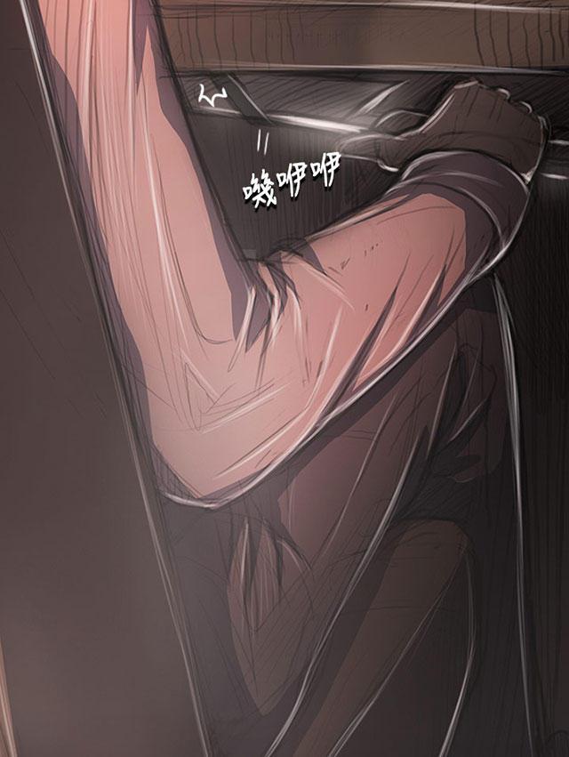乌龙院四格漫画韩漫全集-第53话 千钧一发无删减无遮挡章节图片 
