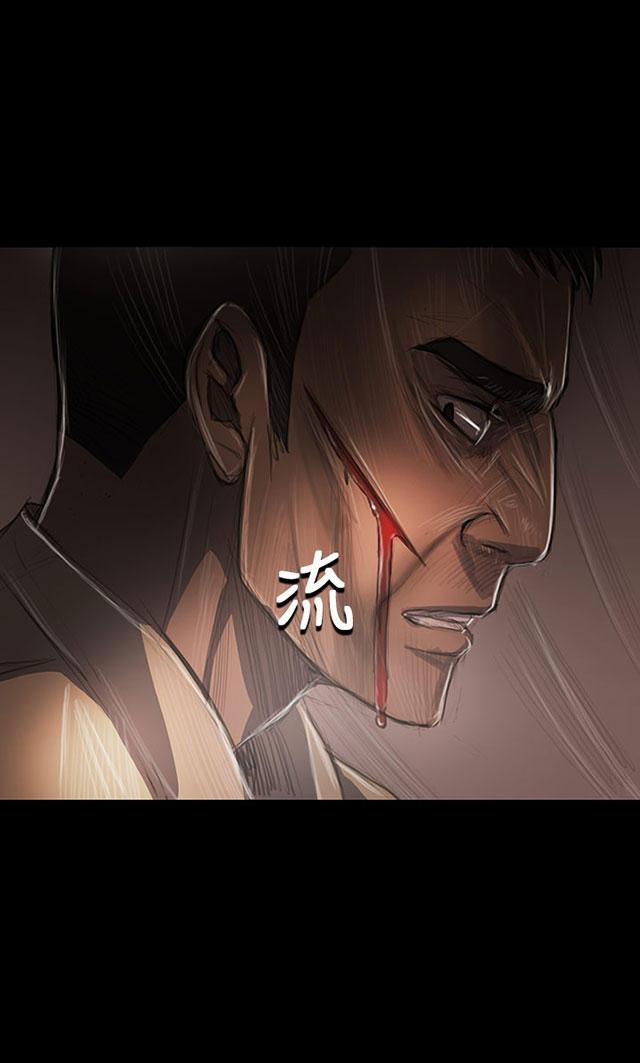 乌龙院四格漫画韩漫全集-第54话 野狼无删减无遮挡章节图片 