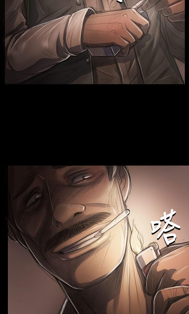 乌龙院四格漫画韩漫全集-第54话 野狼无删减无遮挡章节图片 