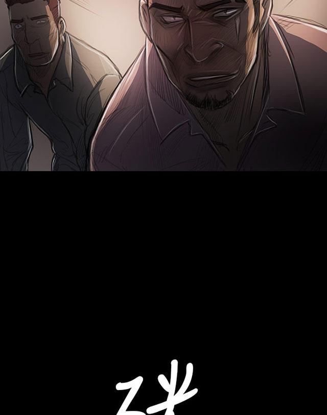 乌龙院四格漫画韩漫全集-第54话 野狼无删减无遮挡章节图片 