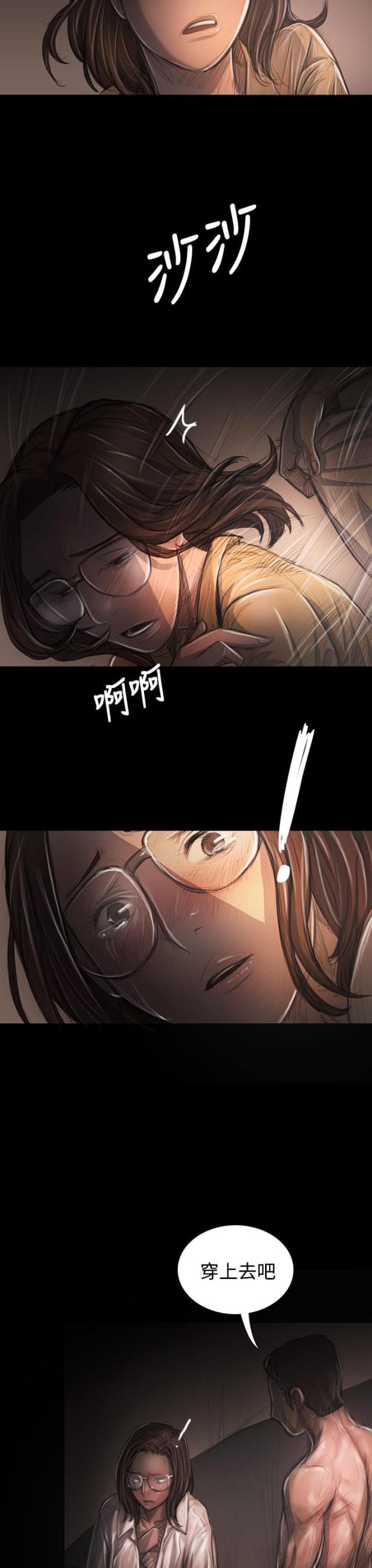 乌龙院四格漫画韩漫全集-第55话 教训无删减无遮挡章节图片 