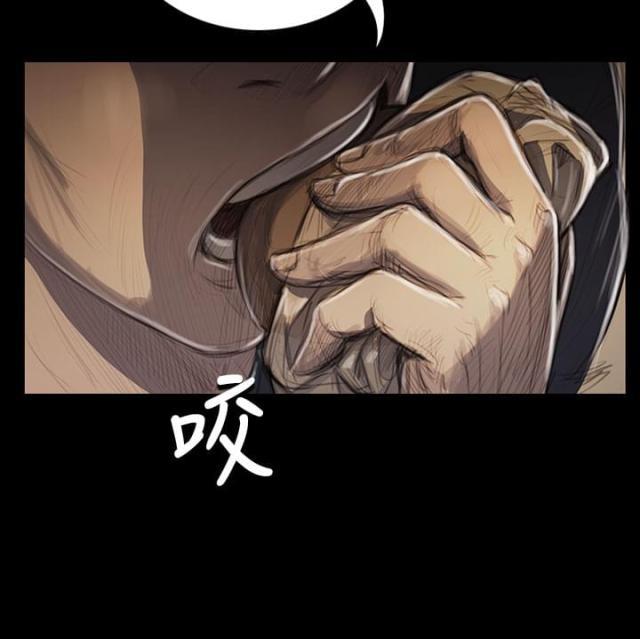 乌龙院四格漫画韩漫全集-第56话 收拾无删减无遮挡章节图片 