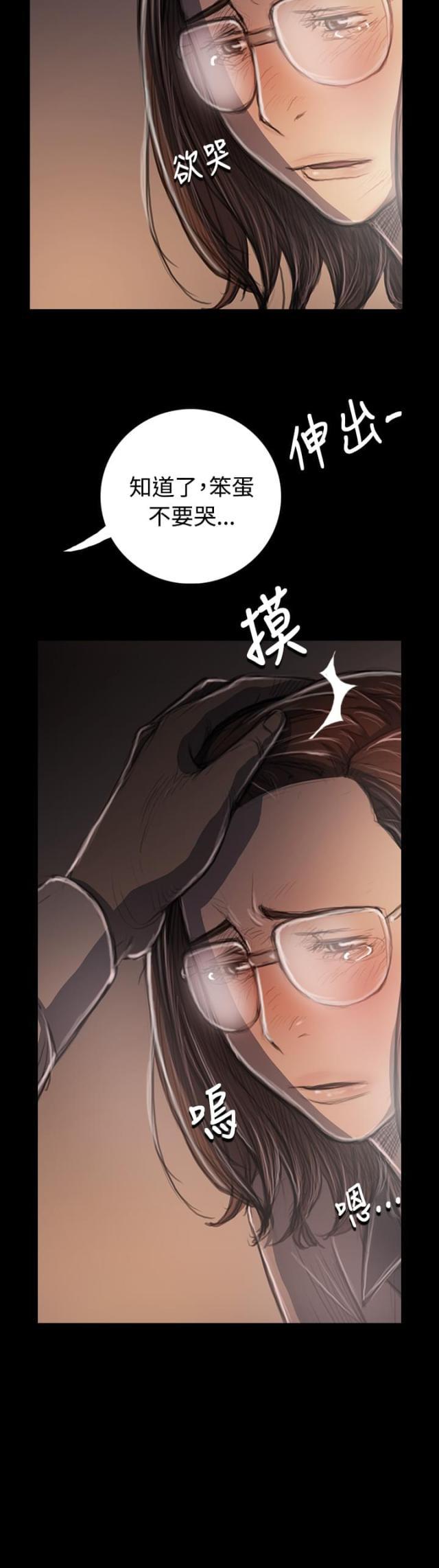 乌龙院四格漫画韩漫全集-第64话 我不想回去无删减无遮挡章节图片 