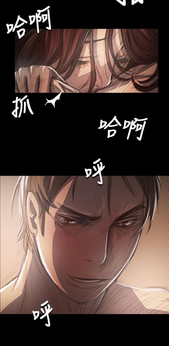 乌龙院四格漫画韩漫全集-第65话 变态无删减无遮挡章节图片 