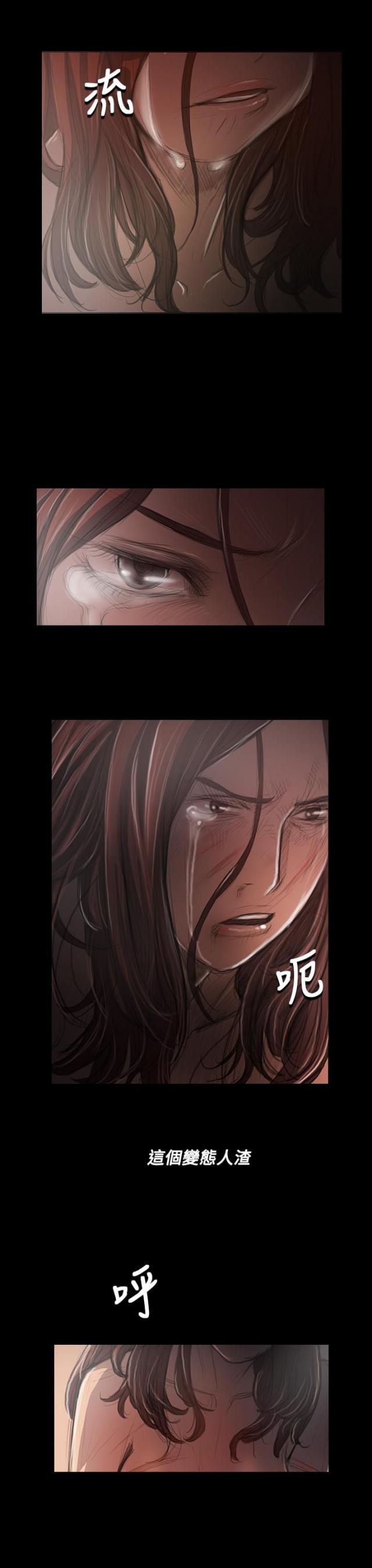 乌龙院四格漫画韩漫全集-第65话 变态无删减无遮挡章节图片 