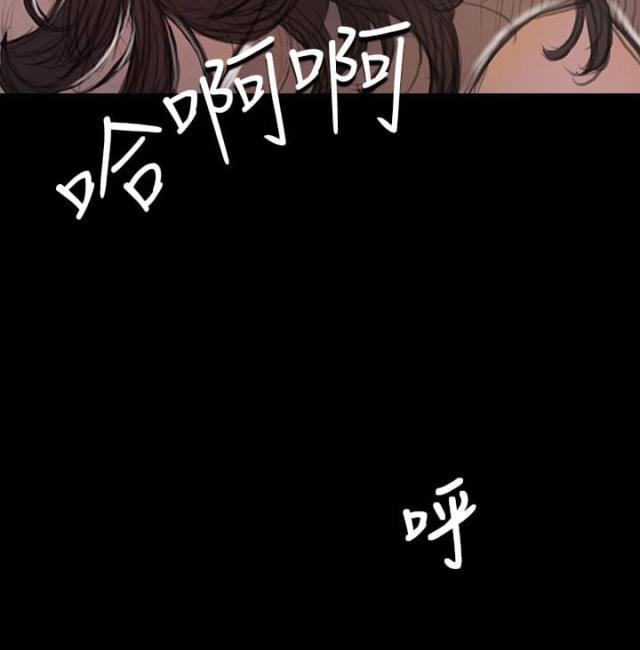 乌龙院四格漫画韩漫全集-第67话 有趣的事无删减无遮挡章节图片 