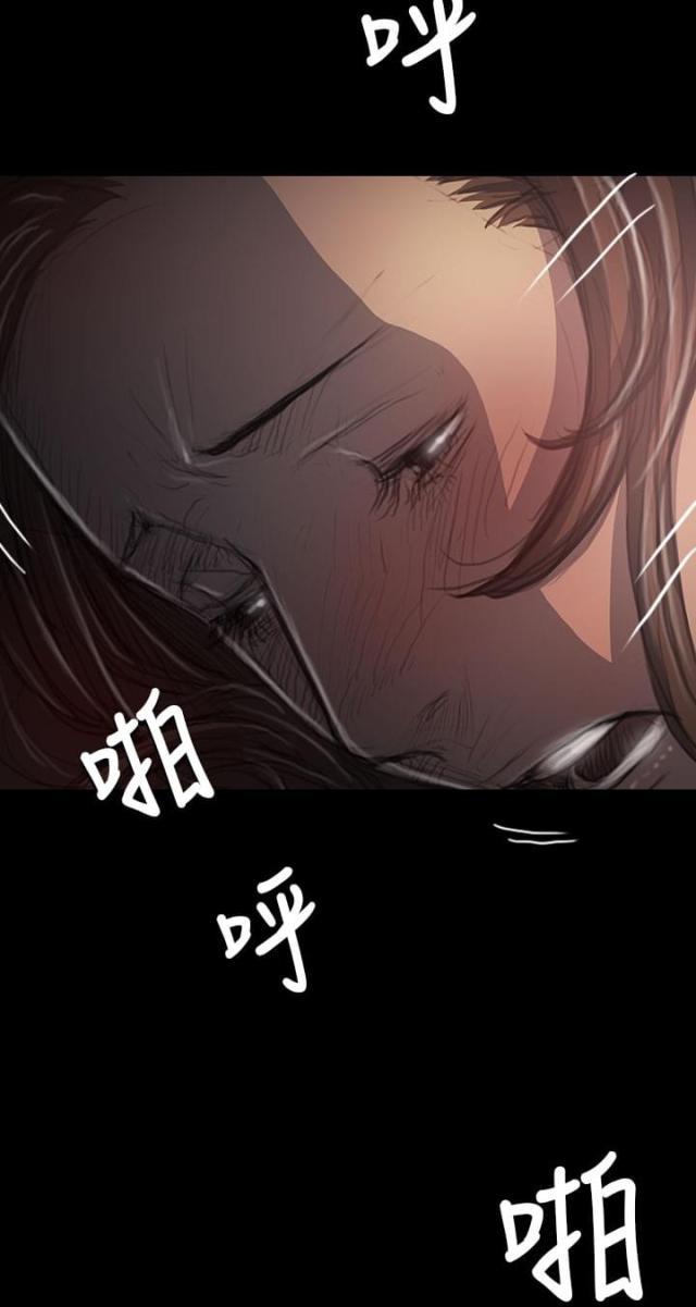 乌龙院四格漫画韩漫全集-第67话 有趣的事无删减无遮挡章节图片 