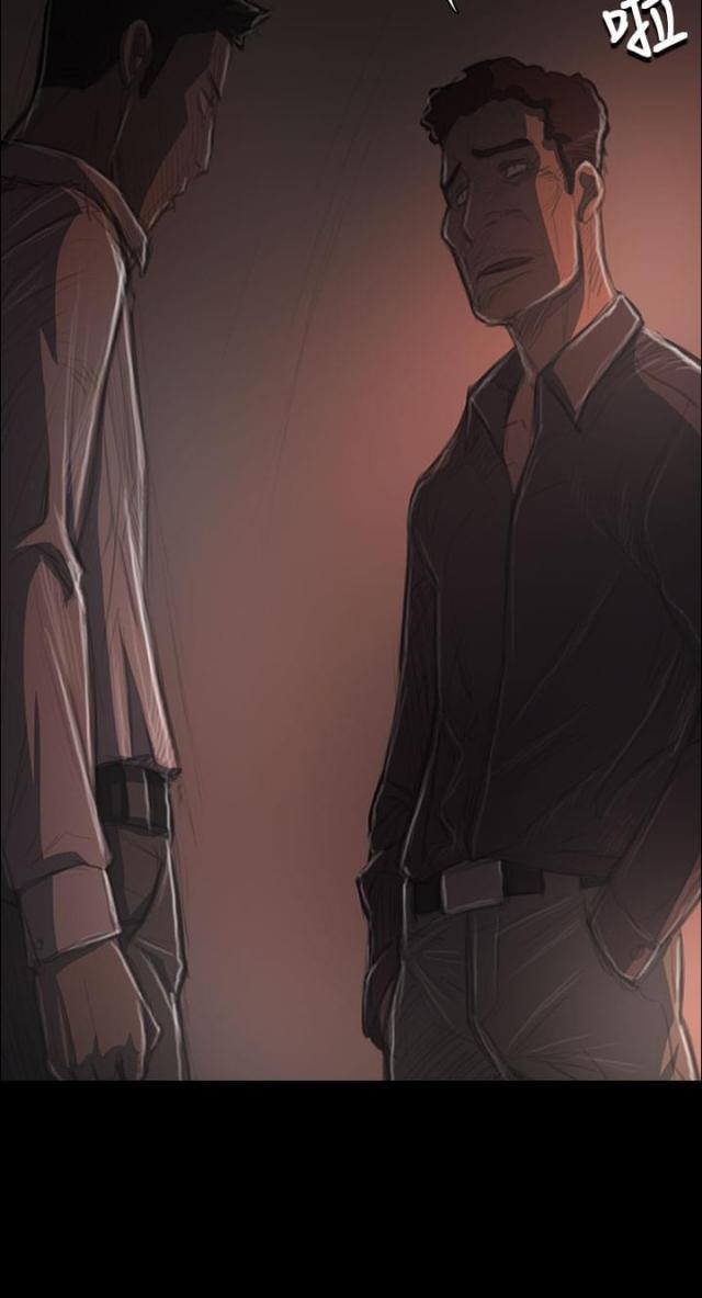 乌龙院四格漫画韩漫全集-第68话 剑拔弩张无删减无遮挡章节图片 