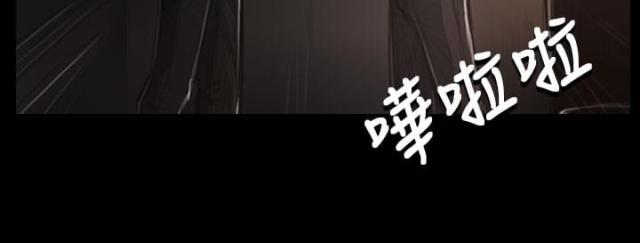 乌龙院四格漫画韩漫全集-第68话 剑拔弩张无删减无遮挡章节图片 