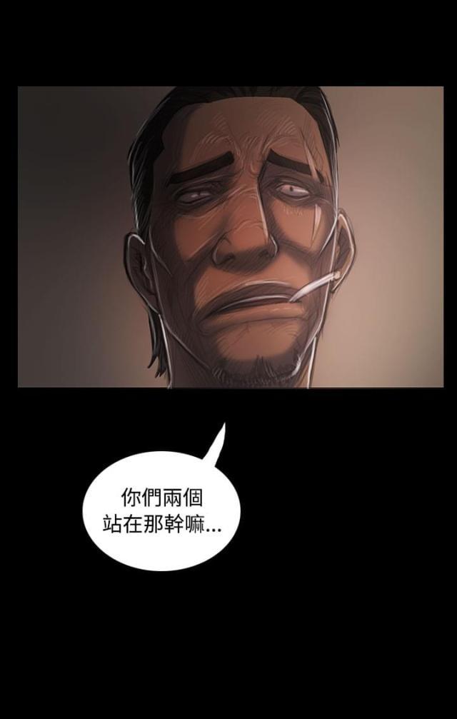乌龙院四格漫画韩漫全集-第69话 雨夜再来无删减无遮挡章节图片 