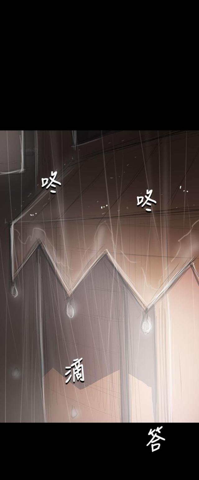 乌龙院四格漫画韩漫全集-第70话 报答无删减无遮挡章节图片 