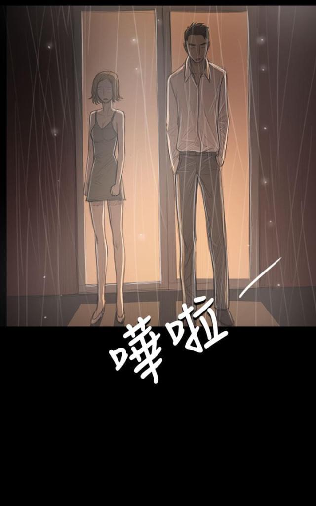 乌龙院四格漫画韩漫全集-第70话 报答无删减无遮挡章节图片 