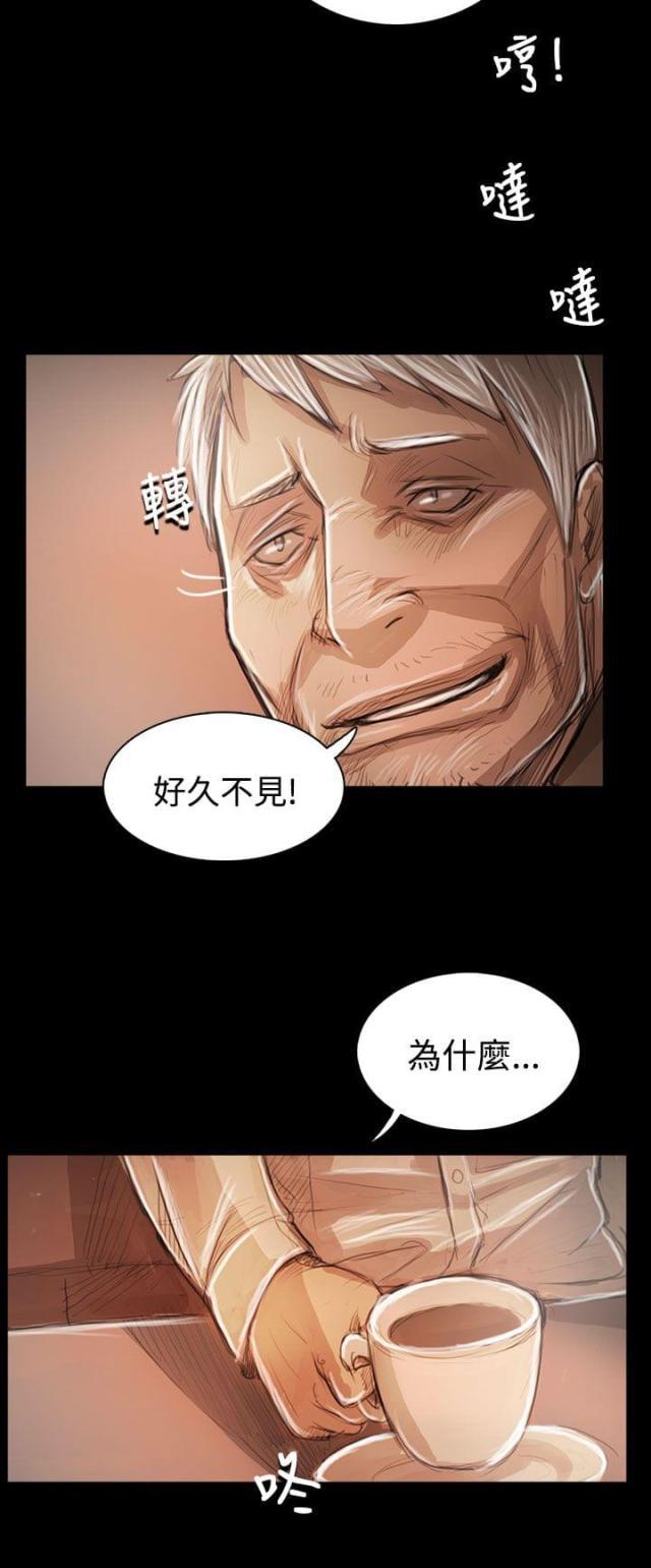 乌龙院四格漫画韩漫全集-第96话 核心主题无删减无遮挡章节图片 