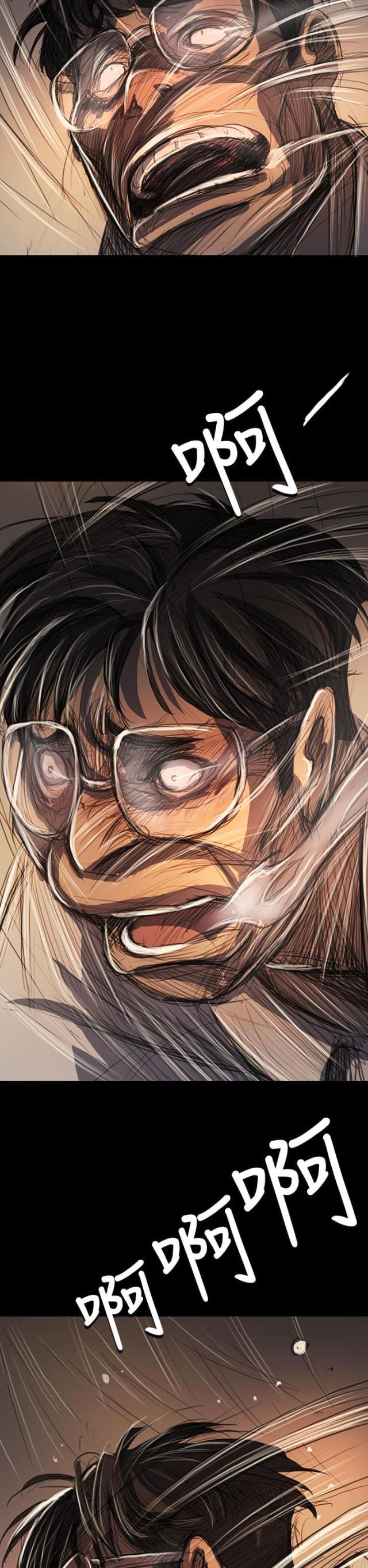 乌龙院四格漫画韩漫全集-第100话 匹夫之怒无删减无遮挡章节图片 