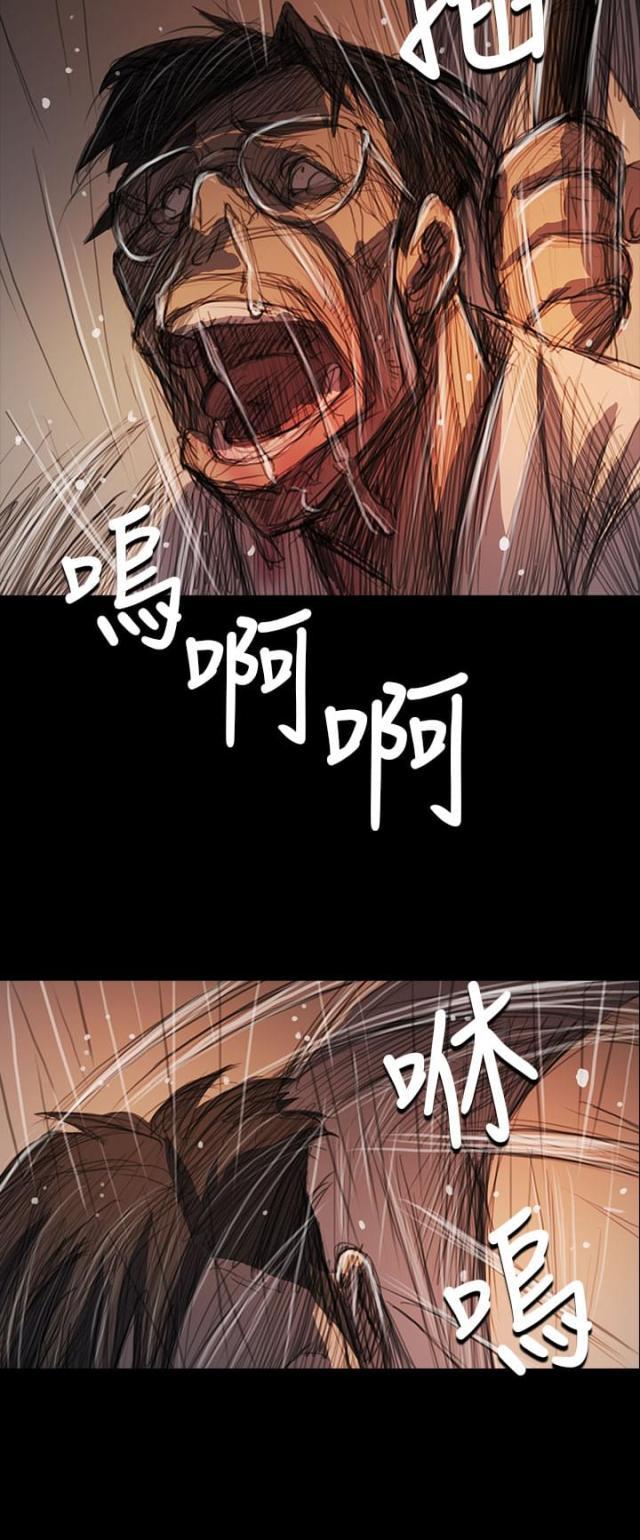 乌龙院四格漫画韩漫全集-第100话 匹夫之怒无删减无遮挡章节图片 