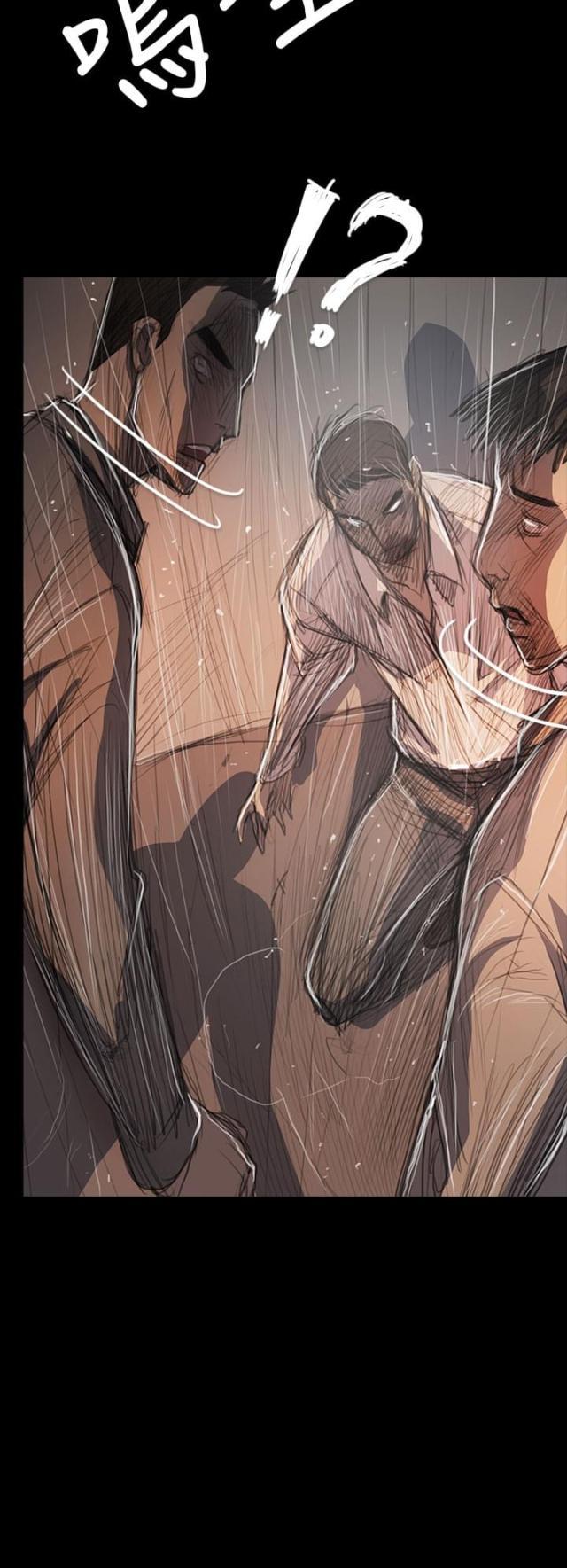 乌龙院四格漫画韩漫全集-第103话 奇怪的组织无删减无遮挡章节图片 
