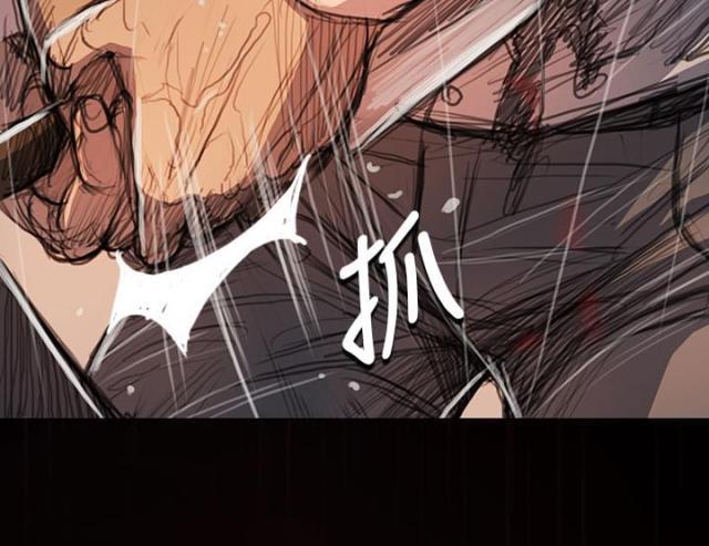 乌龙院四格漫画韩漫全集-第104话 设计无删减无遮挡章节图片 